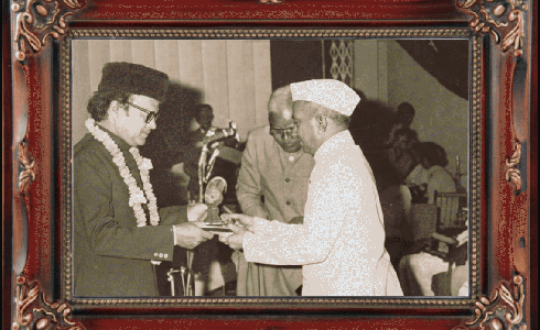 Karnataka Rajyotsava Award