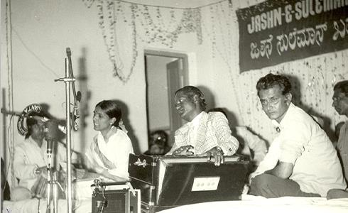 Jashn Event