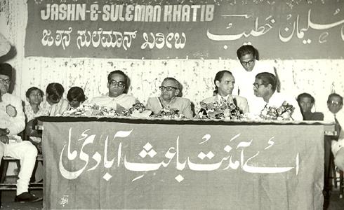 Jashn Event