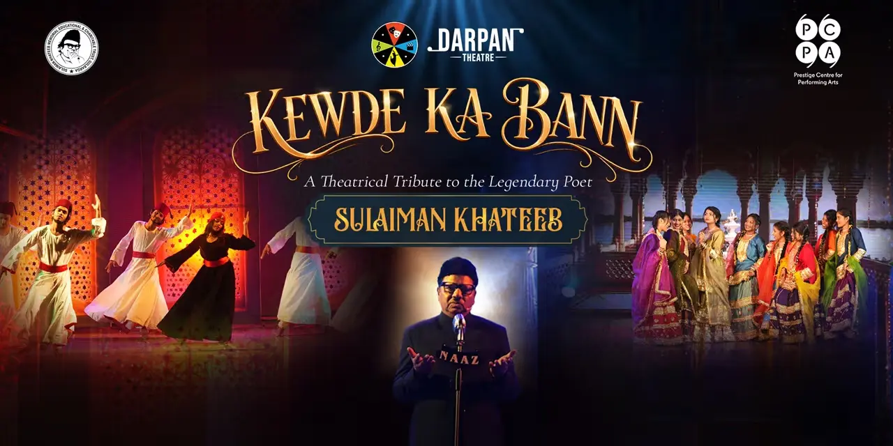 Kewede Ka Bann - Theatrical Play