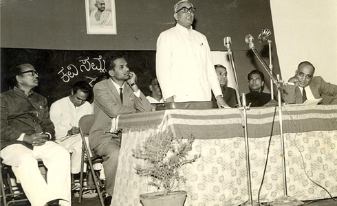 Mushaira