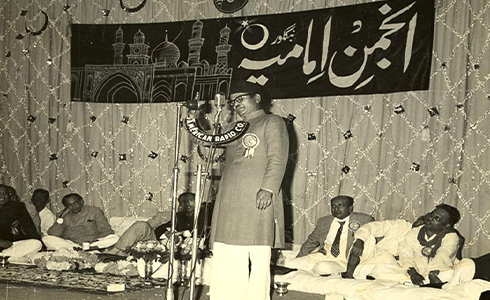 Mushaira